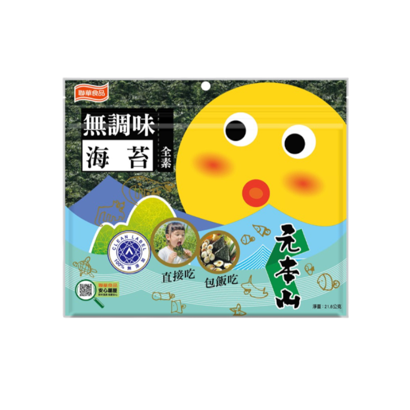 Roasted Nori Seaweed